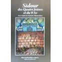 Porte de la delivrance - Sidour des quatres jeunes et du 9 Av