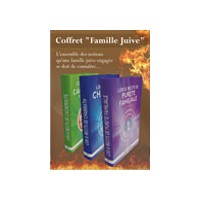 Coffret Famille Juive - 3 Livres