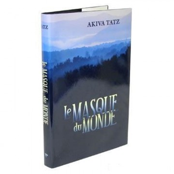 Le masque du monde