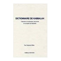 Dictionnaire de kabbalah