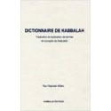 Dictionnaire de kabbalah