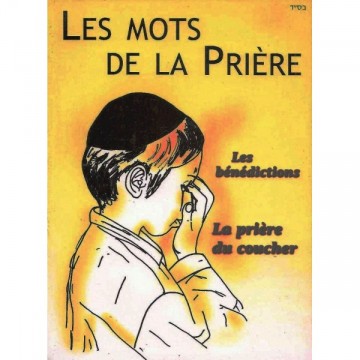 Coffret " Les mots de la prière " 