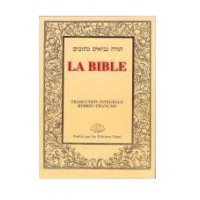 Bible Hébreu / Francais 