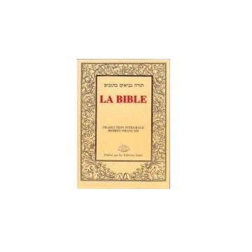 Bible Hébreu / Francais 