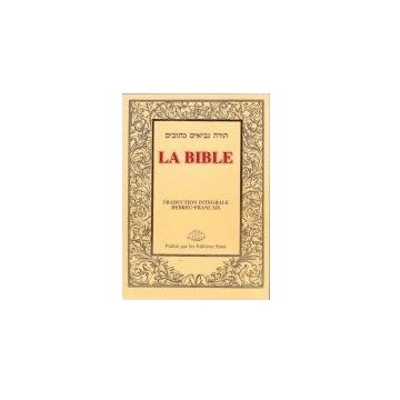 Bible Hébreu / Francais 