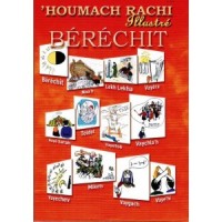 Houmach Rachi illustré Berechit 