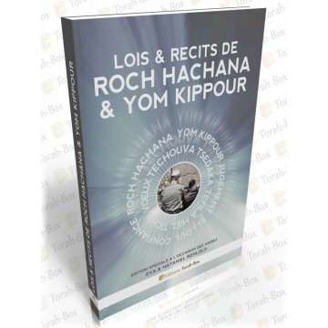 Lois et récits de Roch hachana et Yom Kippour