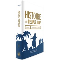 Histoire du Peuple Juif 1