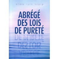 Abrégé des Lois de Pureté