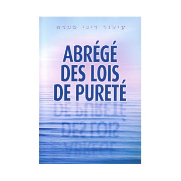 Abrégé des Lois de Pureté