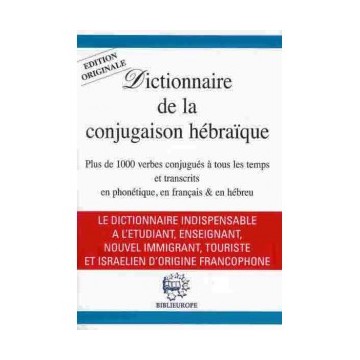 DICTIONNAIRE DE CONJUGAISON 