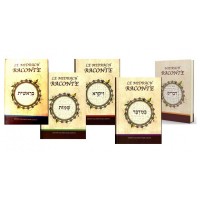 Coffret Midrash Raconte - 5 Tomes 