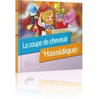 La coupe de Cheveux Hassidique