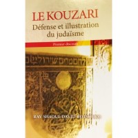 Le kouzari Tome 1