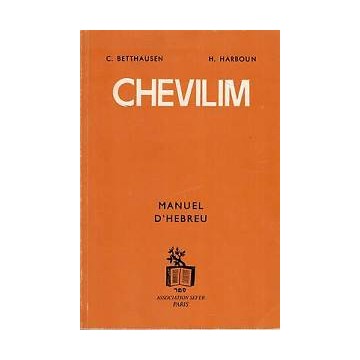 Chevilim : Manuel d'Hébreu