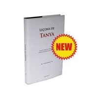 Leçon de Tanya Volume 1