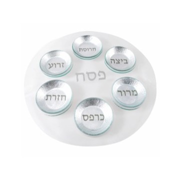 Plateau du seder de Pessah Modele 4