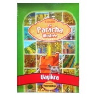 La Paracha illustrée - Vaykra