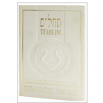 Tehilim - Psaumes