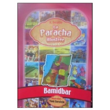La Paracha illustrée - Bamidbar 