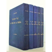 La Voix de la Torah - Kol Hatorah 