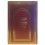 Hamicha Houmché Torah - Hébreu avec Rachi 