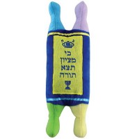 Sefer Torah en peluche 