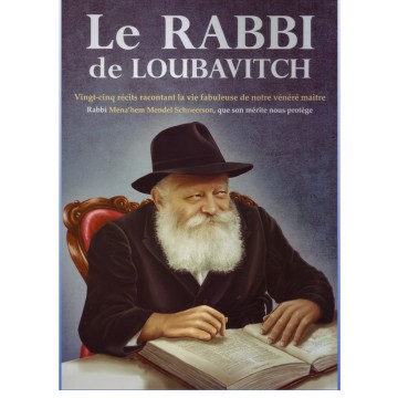 Le Rabbi de Loubavitch Bande dessinée