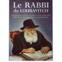 Le Rabbi de Loubavitch Bande dessinée