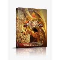  ‘Hayé Moharan – Les vies de notre maître Rabbi Na’hman 