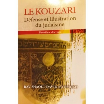 Le Kouzari Tome 4