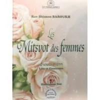 Les mitsvot des femmes 