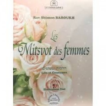 Les mitsvot des femmes 