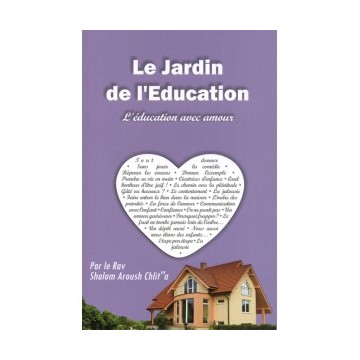 Le jardin de L'éducation