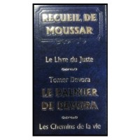 Recueil de Moussar