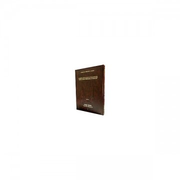 Nidda 1 - Artscroll