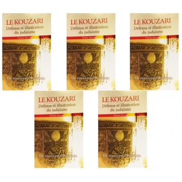 Set complet 5 Livres - Le Kouzari 