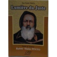 La lumiere du juste