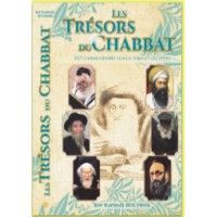 Les Trésors du chabbat - 2 Volumes