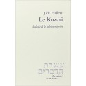 Le kuzari