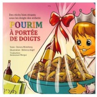 Pourim a Portée de doights