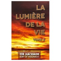 Or Hahaim Hakadosh Vol 1 Berechit - La lumière de la vie 