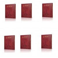 Set 6 Volumes - La Michna 
