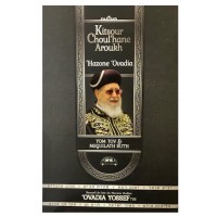 Kitsour Choulkhan Aroukh - Hazon Ovadia - lois de Yom Tov 