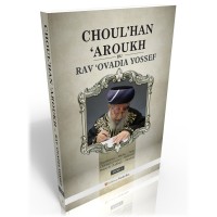 Choulkhan Aroukh Rav Ovadia - Tome 2 