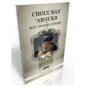 Choulkhan Aroukh Rav Ovadia - Tome 2 