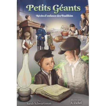 Petits Geants 