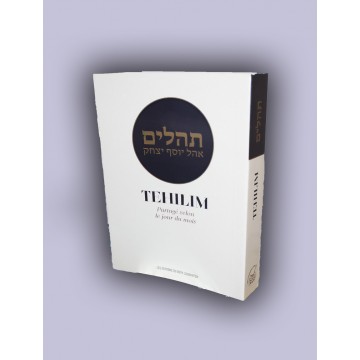 Tehilim Ohel Yossef Itshak - Hébreu / Francais