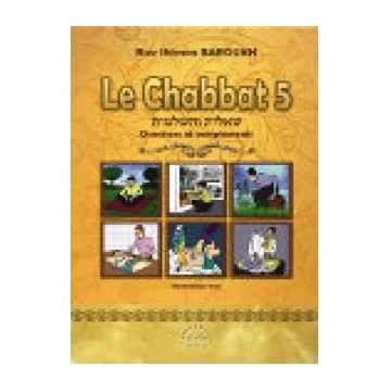 Chabbat 5 - Rav Shimon Baroukh 