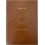 OR HA SEKHEL - Rabbi Avraham Aboulafia - Edition Luxe